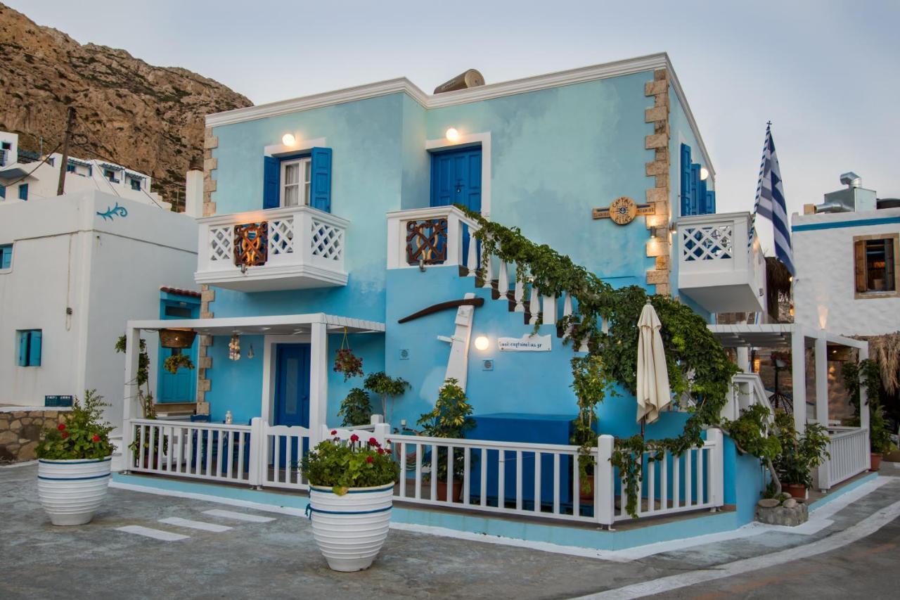 Captain Elias House Foiníkion Exterior photo